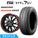 【新品】アルファード/ヴェルファイア等 スタッドレスタイヤ ホイール4本セット 215/65R16 ブリヂストン ブリザック VRX2 レアマイスター LMG ...