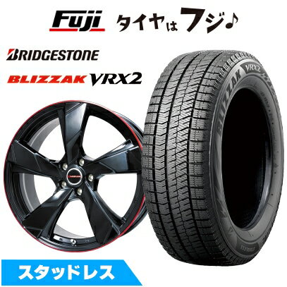 ステップワゴンRK5 ホイール&スタッドレスタイヤ VRX2 17インチ 楽天市場】ステップワゴン RK(スタッドレスタイヤ・ホイール