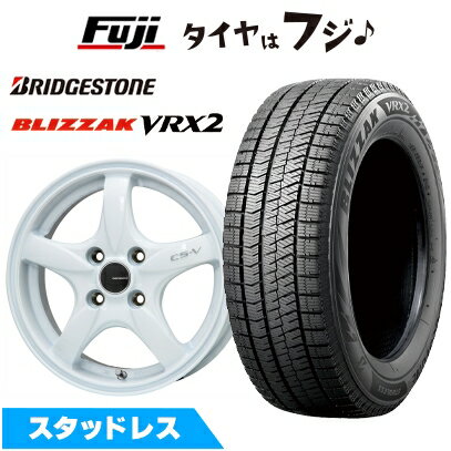 【新品 軽自動車】N-BOX タント スペーシア スタッドレスタイヤ ホイール4本セット 155/65R14 ブリヂストン ブリザック VRX2(限定) レアマイスター CS-V(ホワイト) 14インチ(送料無料)