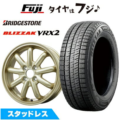 【新品 軽自動車】N-BOX タント スペーシア スタッドレスタイヤ ホイール4本セット 155/65R14 ブリヂストン ブリザック VRX2(限定) ブランドルライン ストレンジャーKST-9改 14インチ(送料無料)