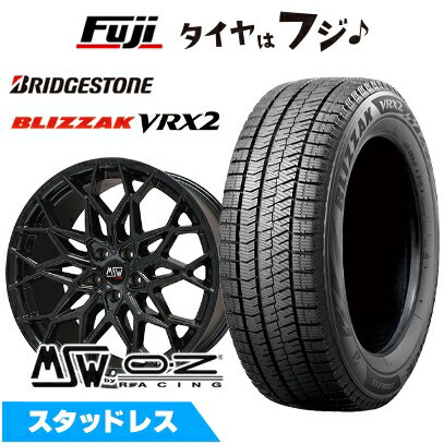 【新品】レクサスNX 2021/11- スタッドレスタイヤ ホイール4本セット 235/50R20 ブリヂストン ブリザック RFT VRX2 MSW by OZ Racing MSW 51(グロスブラック) 8.5J 20インチ(送料無料)