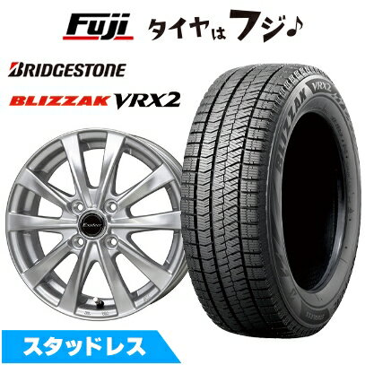 【新品 軽自動車】N-BOX タント スペーシア スタッドレスタイヤ ホイール4本セット 165/55R15 ブリヂストン ブリザック VRX2 ホットスタッフ エクスターAG2【限定】 15インチ(送料無料)