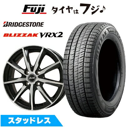【新品国産4穴100車】 スタッドレスタイヤ ホイール4本セット 175/65R14 ブリヂストン ブリザック VRX2 ビッグウエイ B-WIN ヴェノーザ9 14インチ(送料無料)