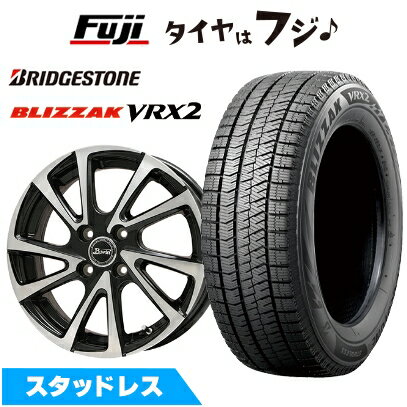 【新品国産4穴100車】 スタッドレスタイヤ ホイール4本セット 185/65R14 ブリヂストン ブリザック VRX2 ビッグウエイ B-WIN ヴェノーザ10 14インチ(送料無料)