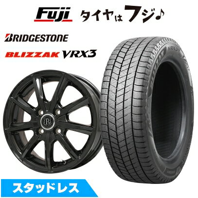 【新品国産4穴100車】 スタッドレスタイヤ ホイール4本セット 185/55R15 ブリヂストン ブリザック VRX3 ブランドルライン ボレアノ9 パールブラック 15インチ(送料無料)