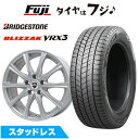 【新品国産5穴114.3車】 スタッドレスタイヤ ホイール4本セット 215/50R17 ブリヂストン ブリザック VRX3 エルベ エステローザ MZV シルバー 7J 17インチ(送料無料)