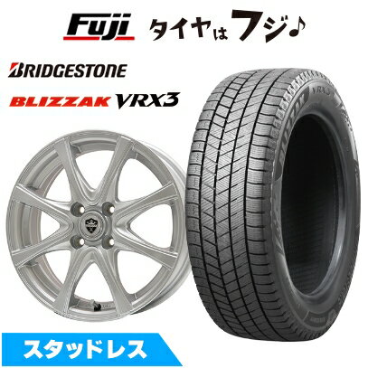 【新品国産4穴100車】 スタッドレスタイヤ ホイール4本セット 195/55R15 ブリヂストン ブリザック VRX3 ブランドル KF25 15インチ(送料無料)