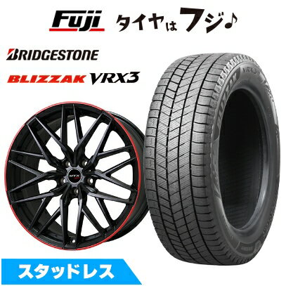 【新品】輸入車用 BMW 2シリーズ（F44） スタッドレスタイヤ ホイール4本セット 225/45R17 ブリヂストン ブリザック VRX3 ビッグウエイ EURO BAHN ニュルブルグMTX(マットブラック/レッドリム) 7.5J 17インチ(送料無料)