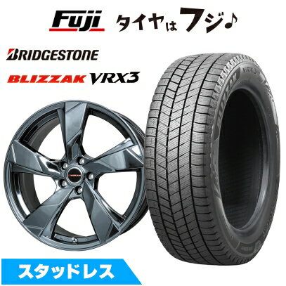 【新品】アリア/エクストレイル スタッドレスタイヤ ホイール4本セット 235/55R19 ブリヂストン ブリザック VRX3 プレミックス ヴェランV(BMC) 8J 19インチ(送料無料)