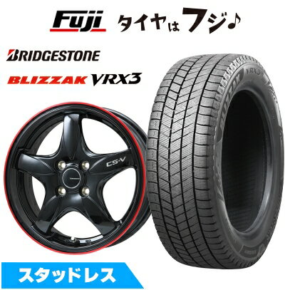 【新品国産4穴100車】 スタッドレスタイヤ ホイール4本セット 195/55R15 ブリヂストン ブリザック VRX3 レアマイスター CS-V(グロスブラック/レッドリム) 15インチ(送料無料)