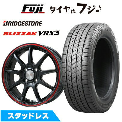 【新品国産4穴100車】 スタッドレスタイヤ ホイール4本セット 195/55R15 ブリヂストン ブリザック VRX3 レアマイスター LMスポーツLM-QR グロスブラック/レッドライン 15インチ(送料無料)