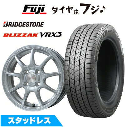 【新品国産4穴100車】 スタッドレスタイヤ ホイール4本セット 195/55R15 ブリヂストン ブリザック VRX3 レアマイスター LMスポーツLM-QR ハイパーシルバー 15インチ(送料無料)