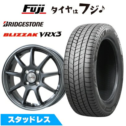 【新品国産4穴100車】 スタッドレスタイヤ ホイール4本セット 195/55R15 ブリヂストン ブリザック VRX3 レアマイスター LMスポーツLM-QR ガンメタ/ラインポリッシュ 15インチ(送料無料)