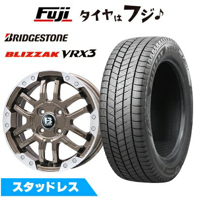 【新品 軽自動車】N-BOX タント スペーシア スタッドレスタイヤ ホイール4本セット 165/55R15 ブリヂストン ブリザック VRX3 ビッグウエイ B-LUGNAS FRD(ブロンズ/リムポリッシュ) 15インチ(送料無料)