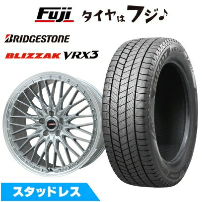 【新品】アリア/エクストレイル スタッドレスタイヤ ホイール4本セット 235/55R19 ブリヂストン ブリザック VRX3 プレミックス MER PROMESH ダークシルバー/リムポリッシュ 8J 19インチ(送料無料)