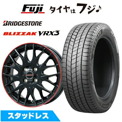 【新品国産4穴100車】 スタッドレスタイヤ ホイール4本セット 195/55R15 ブリヂストン ブリザック VRX3 ビッグウエイ LEYSEEN プラバ9MJrII グロスブラック/レッドリム 15インチ(送料無料)