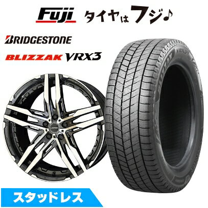 【新品】クラウンスポーツ/クラウンエステート スタッドレスタイヤ ホイール4本セット 235/60R18 ブリヂストン ブリザック VRX3 共豊 シャレン RG【限定】 8J 18インチ(送料無料)(2)