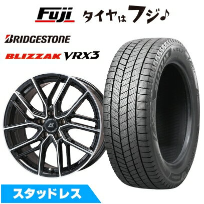【新品国産車用5穴114.3】 スタッドレスタイヤ ホイール4本セット 215/55R17 ブリヂストン ブリザック VRX3 ブランドルライン ヴァレーゼ ブラックポリッシュ 7J 17インチ(送料無料)