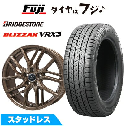 【新品】60系プリウス スタッドレスタイヤ ホイール4本セット 195/60R17 ブリヂストン ブリザック VRX3 ブランドルライン ヴァレーゼ マットブロンズ 7J 17インチ(送料無料)