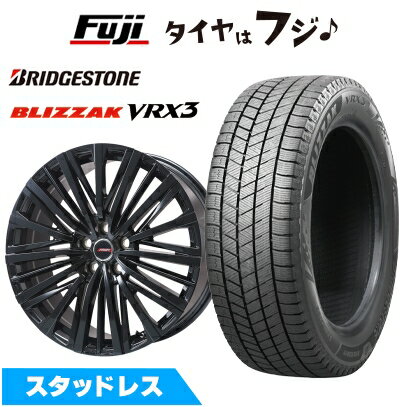 【新品】クラウンクロスオーバー スタッドレスタイヤ ホイール4本セット 225/55R19 ブリヂストン ブリザック VRX3 プレミックス MER-V グロスブラック(R14ボルト) 8J 19インチ(送料無料)