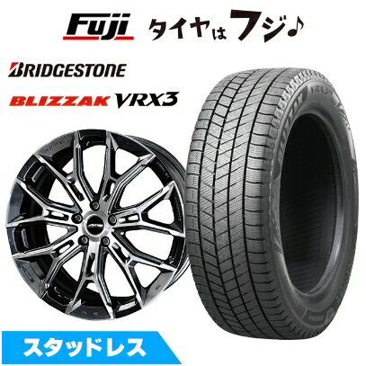 【新品】レクサスRX 2022/11- スタッドレスタイヤ ホイール4本セット 235/60R19 ブリヂストン ブリザック VRX3 共豊 ガレルナ フィヌラ トヨタ・レクサス車専用 8J 19インチ(送料無料)