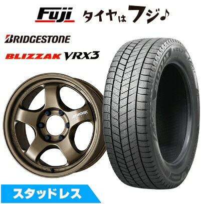 【新品】プラド/ハイラックス スタッドレスタイヤ ホイール4本セット 265/60R18 ブリヂストン ブリザック VRX3 WORK ワーク マイスター S1 1P SUV 8J 18インチ(送料無料)