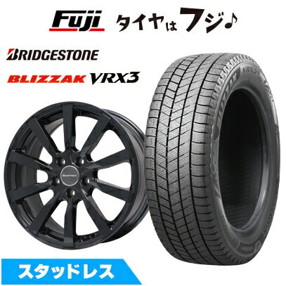 205/60R16 ブリヂストン2本セット① 送料無料 楽天市場】ブリヂストン 205/60R16(P.C.D(mm)112