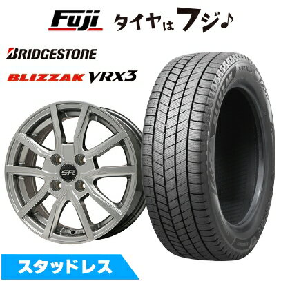 【新品国産4穴100車】 スタッドレスタイヤ ホイール4本セット 195/55R15 ブリヂストン ブリザック VRX3 ブランドル N52 15インチ(送料無料)