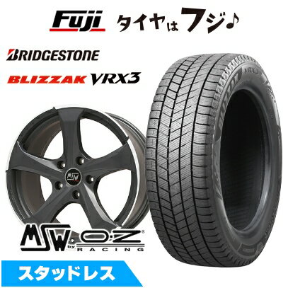 【新品】輸入車用 MINI（U25） スタッドレスタイヤ ホイール4本セット 225/60R17 ブリヂストン ブリザック VRX3 MSW by OZ Racing MSW 47(マットダークチタニウムポリッシュ) 7.5J 17インチ(送料無料)