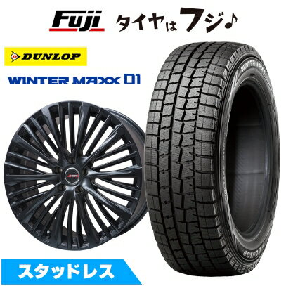 楽天市場】クラウン（タイヤ幅（mm）245）（スタッドレスタイヤ