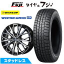 【新品】カローラクロス/レクサスUX スタッドレスタイヤ ホイール4本セット 215/60R17 ダンロップ ウインターマックス 02 WM02 レアマイスター...
