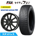 【新品国産5穴114.3車】 スタッドレスタイヤ ホイール4本セット 205/65R16 ダンロップ ウインターマックス 02 WM02 ブランドル N52B ...