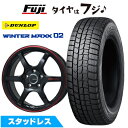 【新品】スイフトスポーツ スタッドレスタイヤ ホイール4本セット 195/45R17 ダンロップ ウインターマックス 02 WM02 レアマイスター CS-V6(グロスブラック/レッドライン) 7J 17インチ(送料無料)