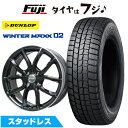 【新品】輸入車用 プジョー2008 2020- スタッドレスタイヤ ホイール4本セット 215/60R17 ダンロップ ウインターマックス 02 WM02 ユー...