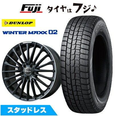 【新品】輸入車用 ベンツBクラス（W247） スタッドレスタイヤ ホイール4本セット 225/45R18 ダンロップ ウインターマックス 02 WM02 ユーロアクシス オーパス 7J 18インチ(送料無料)
