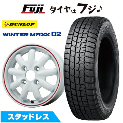【新品 軽自動車】N-BOX タント スペーシア スタッドレスタイヤ ホイール4本セット 165/55R15 ダンロップ ウインターマックス 02 WM02 ブランドルライン ストレンジャーKST-9改 15インチ(送料無料)