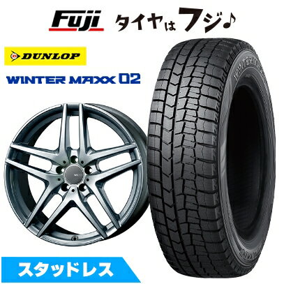 【新品】輸入車用 VW（ゴルフ） スタッドレスタイヤ ホイール4本セット 205/55R16 ダンロップ ウインターマックス 02 WM02 モンツァ ウェスター S05 シルバー 6.5J 16インチ(送料無料)