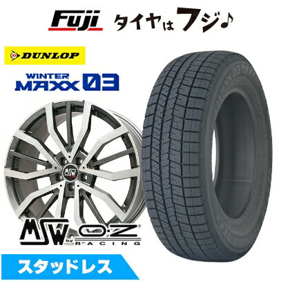 【パンク保証付き】【新品】輸入車用 アウディA3（GY） スタッドレスタイヤ ホイール4本セット 225/40R18 ダンロップ ウインターマックス 03 WM03 MSW by OZ Racing MSW 49(グロスガンメタルポリッシュ) 8J 18インチ(送料無料)
