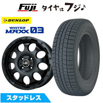 【新品 軽自動車】N-BOX タント スペーシア スタッドレスタイヤ ホイール4本セット 155/65R14 ダンロップ ウインターマックス 03 WM03 レアマイスター LMG CS-9 マットブラック 4.5J 14インチ(送料無料)