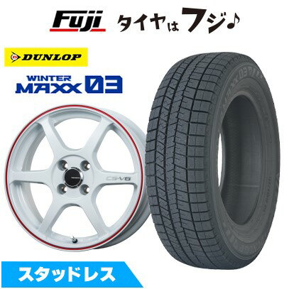 【パンク保証付き】【新品 軽自動車】N-BOX タント スペーシア スタッドレスタイヤ ホイール4本セット 165/55R15 ダンロップ ウインターマックス 03 WM03 レアマイスター CS-V6 15インチ(送料無料)