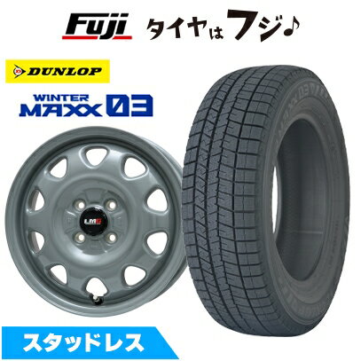 【新品国産車用4穴100】 スタッドレスタイヤ ホイール4本セット 185/70R14 ダンロップ ウインターマックス 03 WM03 レアマイスター LMG OFF-STYLE(グレー) 5J 14インチ(送料無料)
