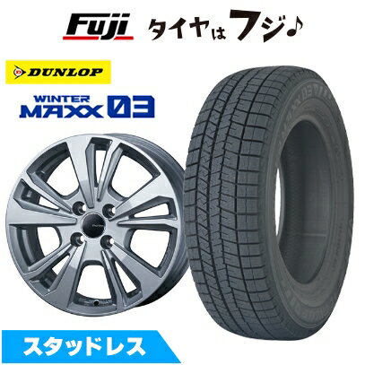 【パンク保証付き】【新品】輸入車用 シトロエンC3 2017- スタッドレスタイヤ ホイール4本セット 195/65R15 ダンロップ ウインターマックス 03 WM03 スマートライン 365 6J 15インチ(送料無料)