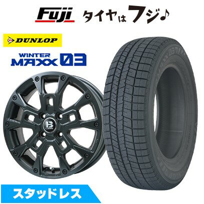 【パンク保証付き】【新品 軽自動車】エブリイワゴン スタッドレスタイヤ ホイール4本セット 165/60R14 ダンロップ ウインターマックス 03 WM03 ビッグウエイ B-LUGNAS BRD 14インチ(送料無料)