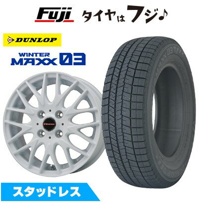 【パンク保証付き】【新品 軽自動車】N-BOX タント スペーシア スタッドレスタイヤ ホイール4本セット 155/65R14 ダンロップ ウインターマックス 03 WM03 ビッグウエイ レイシーン プラバ9MJrII ホワイト 14インチ(送料無料)