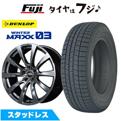 【新品】レクサスLS(ボルト車) スタッドレスタイヤ ホイール4本セット 245/50R19 ダンロップ ウインターマックス 03 WM03 MID WHEELS レフィナーダ モーション2 トヨタ・レクサス車専用 8J 19インチ(送料無料)