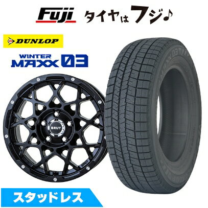 【パンク保証付き】【新品】輸入車用 レネゲード スタッドレスタイヤ ホイール4本セット 215/65R16 ダンロップ ウインターマックス 03 WM03 トライスター BRUT BR-55 6.5J 16インチ(送料無料)