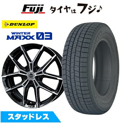 【パンク保証付き】【新品】60系プリウス スタッドレスタイヤ ホイール4本セット 195/50R19 ダンロップ ウインターマックス 03 WM03 共豊 スマック +EK M1 トヨタ車専 7J 19インチ(送料無料)