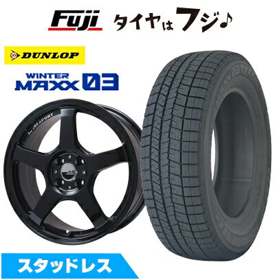 【新品国産車用5穴114.3】 スタッドレスタイヤ ホイール4本セット 195/60R16 ダンロップ ウインターマックス 03 WM03 レアマイスター LMスポーツ LM-05R(グロスブラック) 6.5J 16インチ(送料無料)