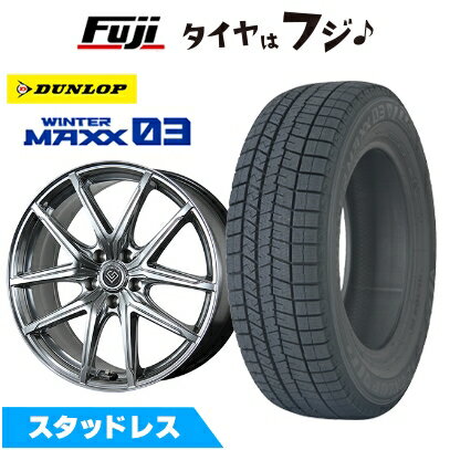 【パンク保証付き】【新品】レクサスLS(ボルト車) スタッドレスタイヤ ホイール4本セット 245/50R19 ダンロップ ウインターマックス 03 WM03 トピー ロンギヌス RE-X 数量限定 トヨタ・レクサス車専用 8J 19インチ(送料無料)