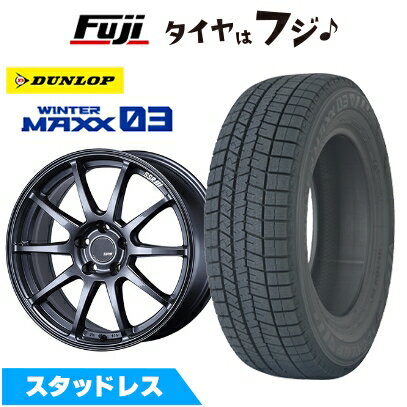 【新品国産車用5穴114.3】 スタッドレスタイヤ ホイール4本セット 235/45R18 ダンロップ ウインターマックス 03 WM03 SSR GT GTV02 グラファイトガンメタ【限定】 7.5J 18インチ(送料無料)